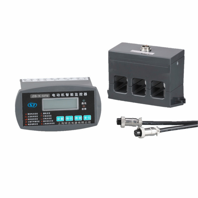 JDB-1K+50FM系列電動機智能監控器