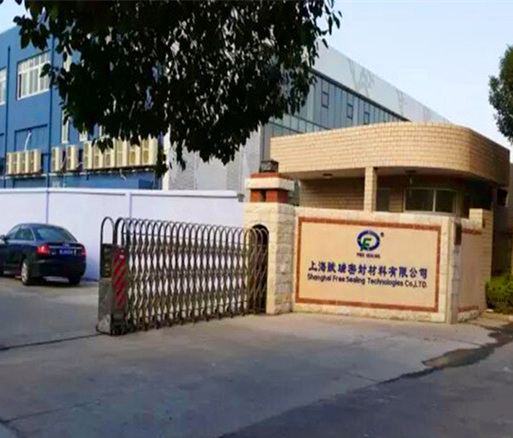 電動機保護器在密封件行業的發展