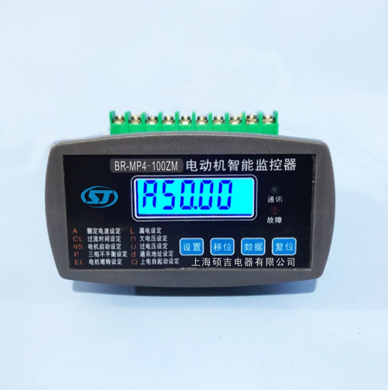 遼寧遼陽電機保護器哪個好？