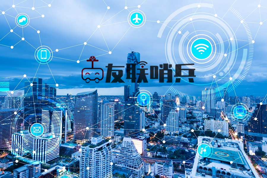 移動監控在行業行業的應用