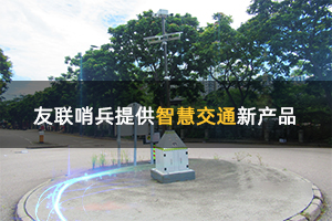 深圳是如何領(lǐng)跑全國(guó)智慧城市新標(biāo)桿的？