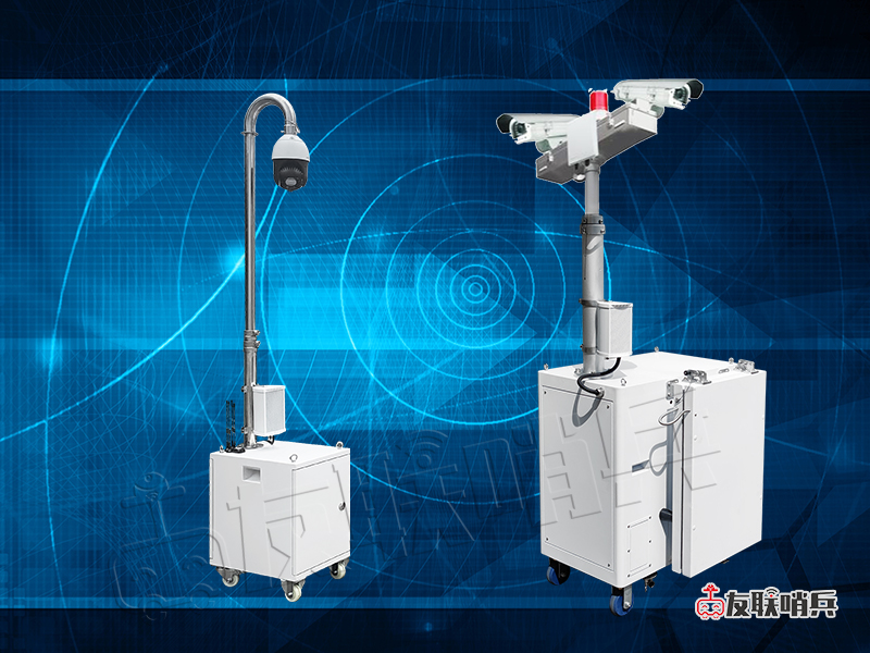 智能移動遠(yuǎn)程視頻監(jiān)控系統(tǒng)